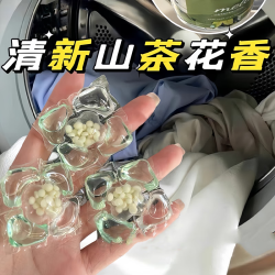 魔法媳妇 Magic Wife 魔法媳妇 山茶花五合一洗衣凝珠 4g