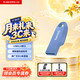 闪迪 CZ550 USB3.2 64GB 紫色 U盘