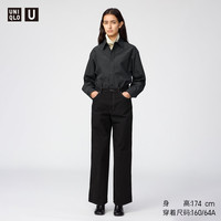 优衣库 宽松直筒牛仔裤 女装