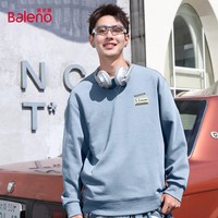 班尼路 中学生卫衣男款秋季青少年潮流圆领上衣男生重磅宽松外套A
