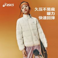 百亿补贴：亚瑟士 童装26年冬季新款三防舒适格纹反光立领棉服