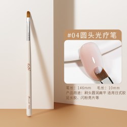 KaSi 美甲笔刷套装全套彩绘拉线笔渐变晕染画花专用光疗笔刷子工具