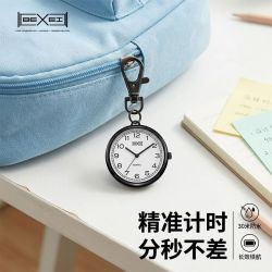 BEXEI 彼赛手表男女款迷你随身挂表中考静音走时怀表 白色系 银 无规格