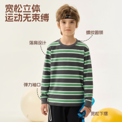 班尼路 童装YYB系列男童长袖t恤春秋款儿童休闲上衣秋季条纹打底衫