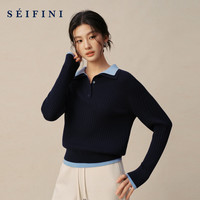 诗凡黎（‘S EIFINI）撞色POLO领假两件毛衣女可内搭外穿26秋新品显瘦坑条针织衫 藏青 S