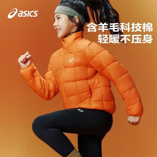 ASICS亚瑟士 三防格纹反光立领 儿童棉服