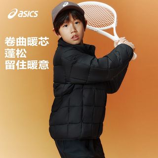ASICS亚瑟士 三防格纹反光立领 儿童棉服