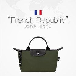 珑骧 LE PLIAGE ENERGY 小袋手提包 30030HSR