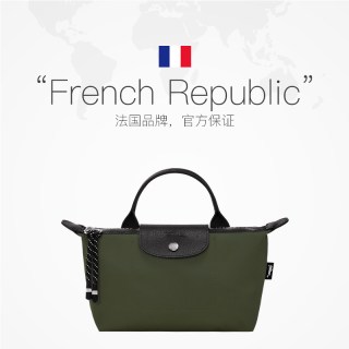 珑骧 LE PLIAGE ENERGY 小袋手提包 30030HSR