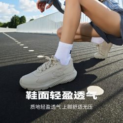 安德玛 Rogue 3 Storm女子新款防泼水透气缓震运动跑步鞋