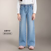 笛莎 童装女童裤子儿童秋季新款大童女孩直筒裤