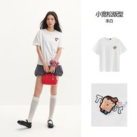 森马 什么T|森马BRUNCH BROTHER联名短袖T恤女夏纯棉刺绣2026新款上衣