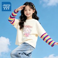 真维斯 童装女童长袖t恤纯棉小女孩秋季薄款打底衫儿童秋装假两件