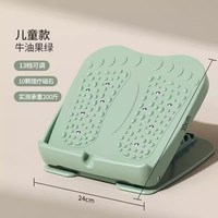 SND 拉筋板斜踏板小腿拉伸器瘦腿运动拉筋神器站立健身压腿部辅助器材