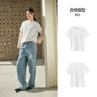 森马 短袖T恤女夏纯色圆领正肩衣服2026新款基础百搭上衣