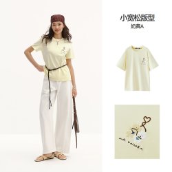 森马 商场同款|森马插画师联名短袖T恤女夏季纯棉宽松刺绣2026新款上衣