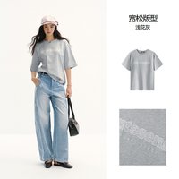 森马 短袖T恤女夏蕾丝字母刺绣纯棉宽松2026新款潮流衣服