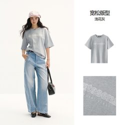 森马 短袖T恤女夏蕾丝字母刺绣纯棉宽松2026新款潮流衣服