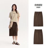 森马 森柔牛仔|森马牛仔半身裙女开叉长裙显腿长秋盐系复古直筒裙潮酷