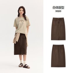 森马 森柔牛仔|森马牛仔半身裙女开叉长裙显腿长秋盐系复古直筒裙潮酷