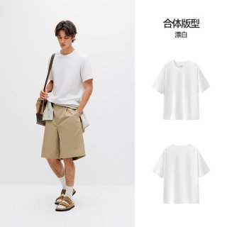 森马 纯色圆领短袖男2026夏季新款百搭针织衫上衣弹力T恤