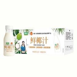 椰谷 鲜椰汁正宗生榨椰子汁饮品孕妇学生早餐奶果汁椰奶饮料瓶装