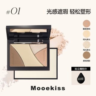 移动端：木柯诗 4色修容盘哑光高光一体盘鼻影阴影侧影化妆轮廓盘