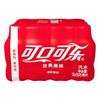 可口可乐 汽水 300ml