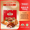 道台府 哈尔滨红肠礼盒 1920g 礼盒装