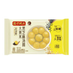 湾仔码头 低糖 大黄米黑芝麻汤圆240g12只 赠黑芝麻汤圆
