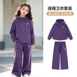 迪士尼 儿童套装女童米妮中大童连帽上衣长裤休闲百搭两件套