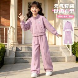 小猪班纳 女童秋季套装初中生百搭中大童短款外套阔腿裤两件套