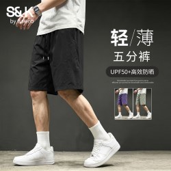 班尼路 S&K系列防晒工装短裤男夏季凉感速干五分裤山系宽松休闲裤A