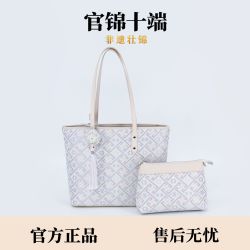 广西非遗壮锦包包托特包通勤大容量单肩斜挎子母包04