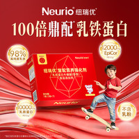 纽瑞优 红冠10000mg乳铁蛋白+爱毕可+牛磺酸