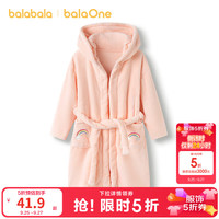 巴拉巴拉 balaOne儿童浴巾男女童宝宝卡通连帽浴袍牛奶绒居家舒适 粉色调01315 110cm