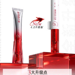 丸美 多重胜肽紧致淡纹眼霜
