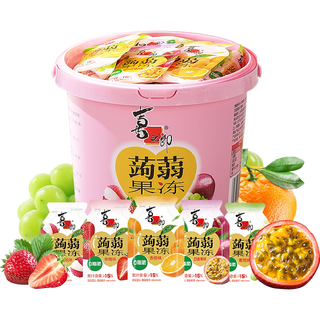 喜之郎 蒟蒻果汁果冻 3口味 提桶装 休闲零食