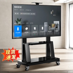 落地架可移动电视机支架通用会议推车立式带轮显示屏一体机挂架子