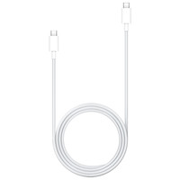 vivo 9.2A编织原装数据线充电线Type-C接口（CtoC） 线长约1m