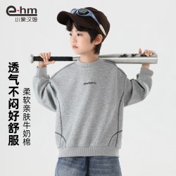 小象汉姆 童装男童卫衣运动上衣中大童打底衫