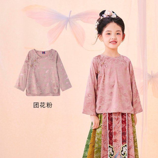 年衣 童装新中式女童马面裙衬衫儿童秋季汉服唐装中秋马甲演出服