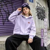 Dickies 儿童秋季简约百搭时尚撞色上衣青少年秋天舒适童装