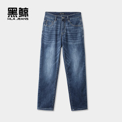 黑鲸 海澜之家旗下宽松窄脚牛仔九分裤男夏季小直脚裤男 牛仔蓝过渡色（中）07 L