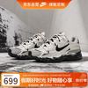 NIKE Initiator男子解构机能风时尚潮流运动鞋 斑驳纪元41