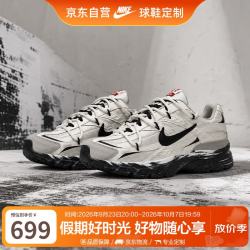 NIKE Initiator男子解构机能风时尚潮流运动鞋 斑驳纪元41