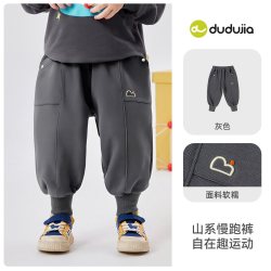嘟嘟家 宝宝棒球服男童外套秋季儿童长袖上衣女童秋装衣服防水新款