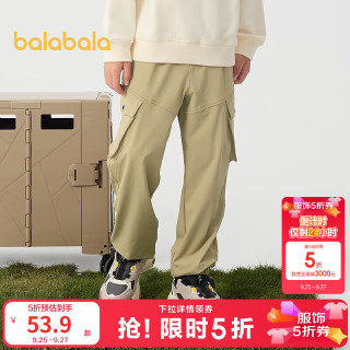 巴拉巴拉 童装儿童长裤男童女童春装宽松舒适潮流时尚裤子 驼色50105 140