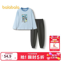 巴拉巴拉 儿童睡衣套装秋季男童家居服舒适宽松酷