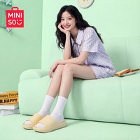 88VIP：名创优品 凉拖鞋 舒芙蕾黄
